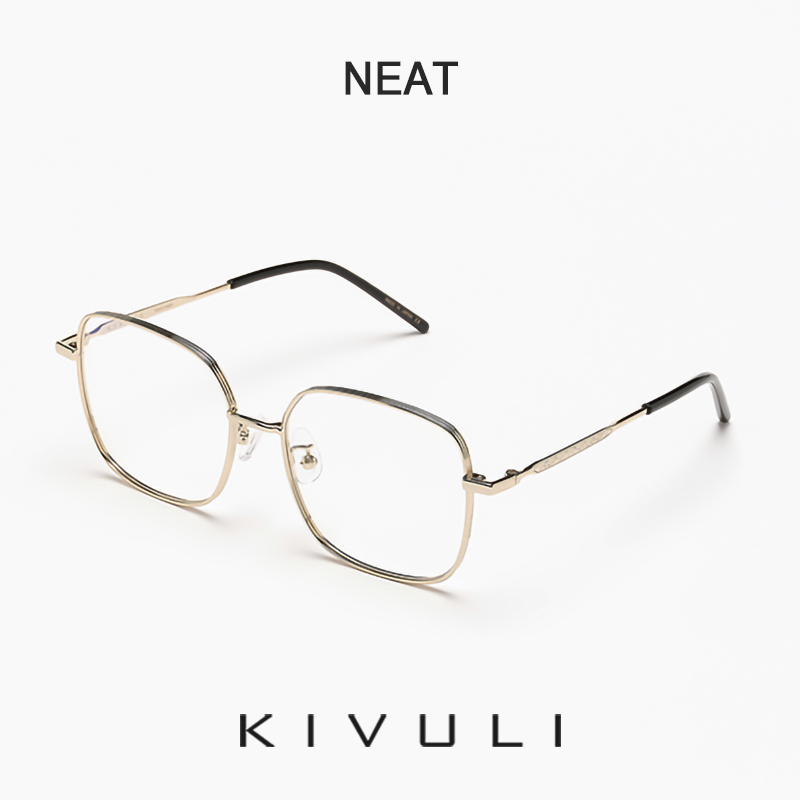 KIVULI NEAT 유재석
